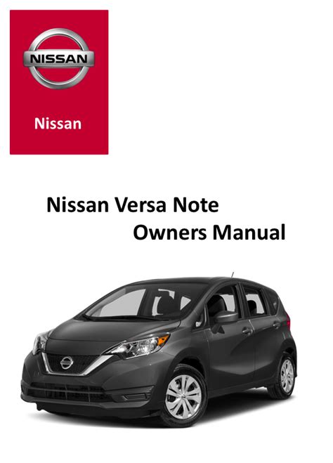 2018 Nissan Versa Sedan Owners Manual